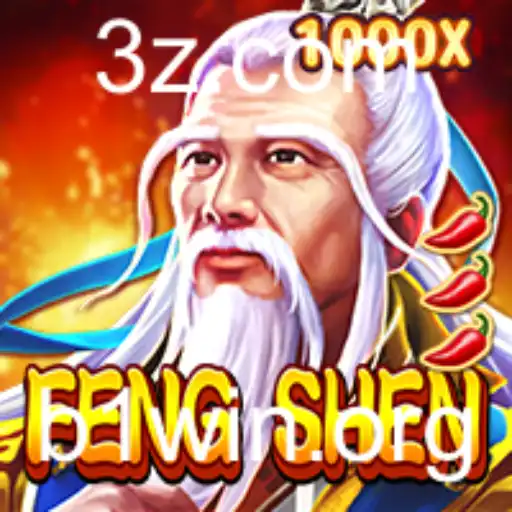 O Fascinante Universo de FengShen: Descubra as Regras e Estratégias por Trás desse Jogo Cativante
